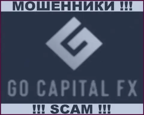 GoCapitalFX - это КУХНЯ НА FOREX !!! SCAM !!!