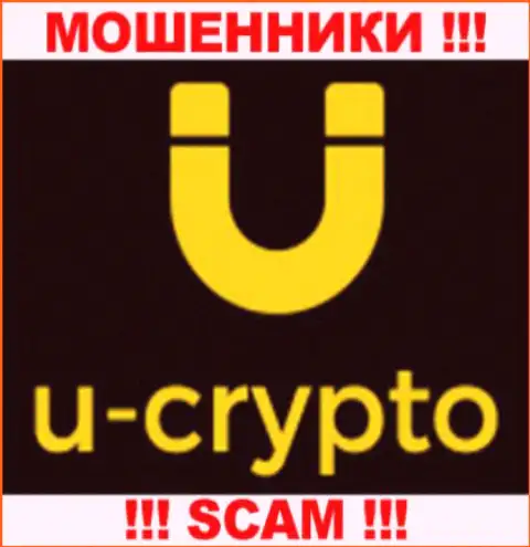 Domains By Proxy LLC - это ВОРЫ !!! SCAM !!!