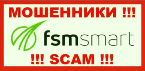 ФСМСмарт Ком - это FOREX КУХНЯ !!! SCAM !!!