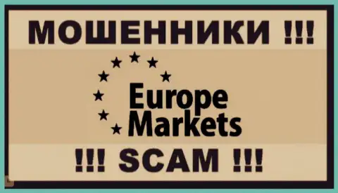 Europe Markets это МОШЕННИКИ !!! SCAM !!!