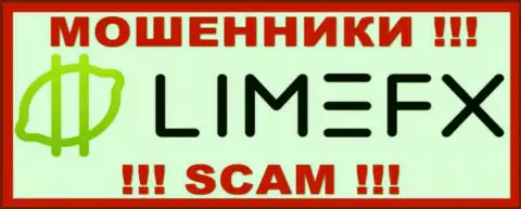 LimeFX Com - это МАХИНАТОРЫ !!! SCAM !