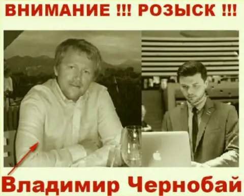 Владимир Чернобай (слева) и актер (справа), который в масс-медиа выдает себя как владельца обманной Forex дилинговой конторы ТелеТрейд и ForexOptimum