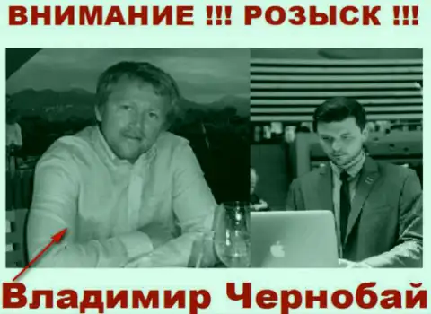 Владимир Чернобай (слева) и актер (справа), который в масс-медиа себя выдает за владельца FOREX конторы ТелеТрейд и ForexOptimum
