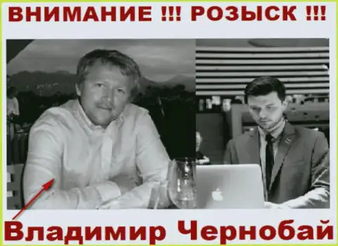Чернобай Владимир (слева) и актер (справа), который выдает себя за владельца Форекс конторы TeleTrade-Dj Com и Форекс Оптимум Групп Лтд