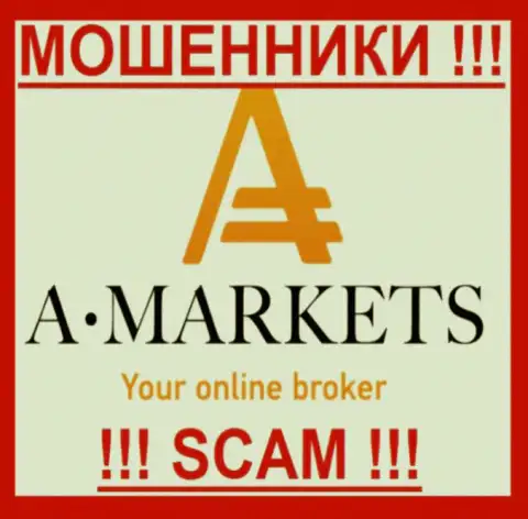 A Markets - это ФОРЕКС КУХНЯ !!! SCAM !!!