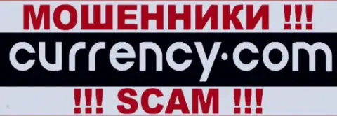 Currency Com - это ШУЛЕРА !!! SCAM !!!