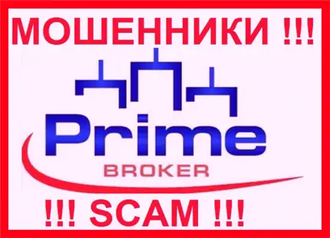 PrimeTime Finance - ШУЛЕРА ! SCAM !