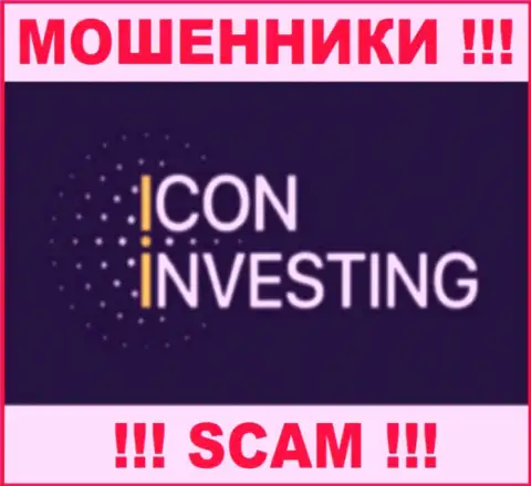 Icon Company LTD - это МОШЕННИКИ !!! SCAM !