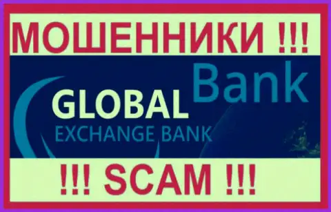 GlobalExchangeBank - это МОШЕННИКИ !!! СКАМ !