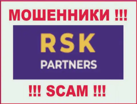 RSK-Partners Com - МОШЕННИКИ !!! SCAM !!!