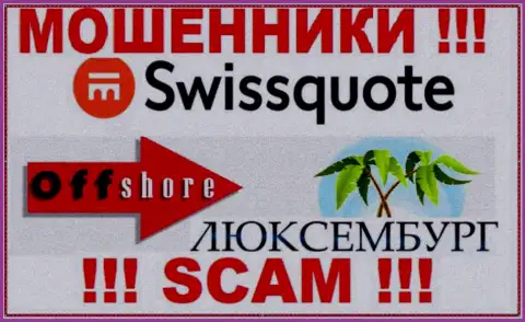 SwissQuote Com сообщили у себя на онлайн-ресурсе свое место регистрации - на территории Люксембург